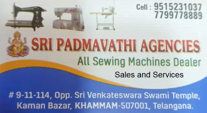 Sri Padmavathi Agencies (All Sewing Machines Dealer) in Kaman Bazar, Kaman Bazar