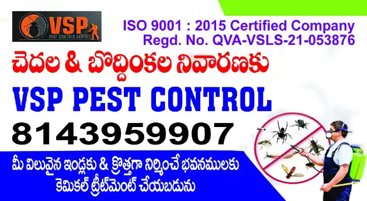 residential pest control service in Khammam : VSP Pest Control in Gandhi Chowk