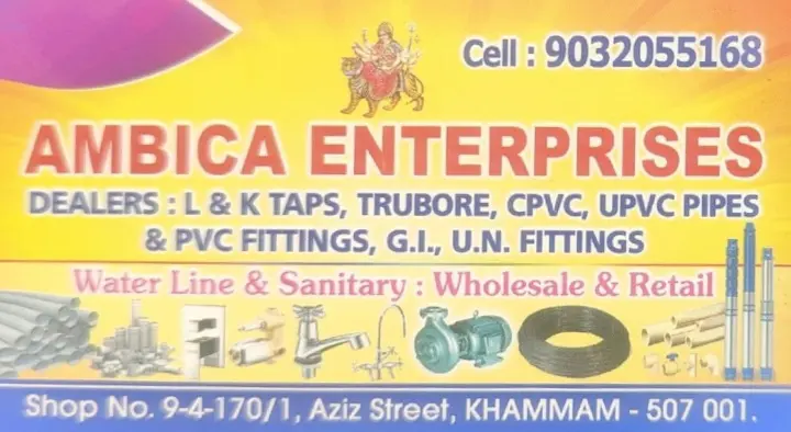 Ambica Enterprises in Aziz Street, Khammam