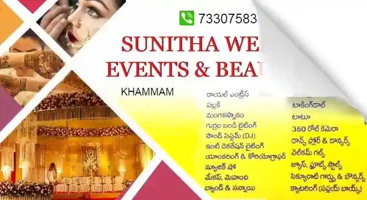 Dj Sound System in Khammam  : Sunitha Wedding Events and Beautician in Bus Stand