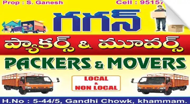 Gagan Packers and Movers in Gandhi Chowk, Khammam