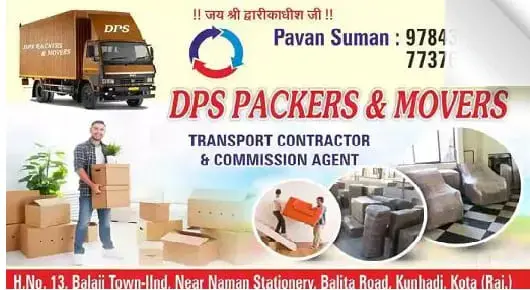 DPS Packers And Movers in Kunhadi