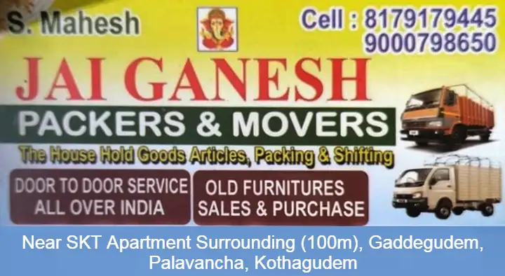 Jai Ganesh Packers and Movers in Palwancha