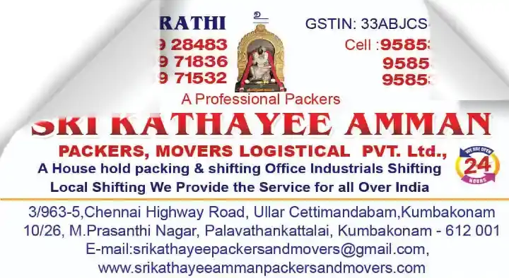 Sri Kathayee Amman Packers and Movers Logistical PVT LTD in Palavathankattalai