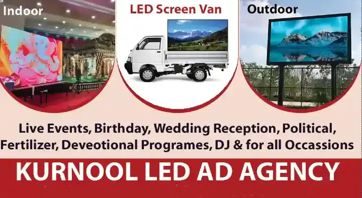 Advertising Agencies in Kurnool  : Kurnool LED AD Agency in Raghavendra Nagar