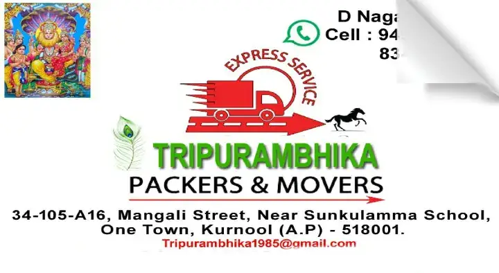 Packers And Movers in Kurnool  : Tripurambhika Packers and Movers in One Town