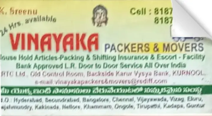 Vinayaka Packers and Movers in Control Room