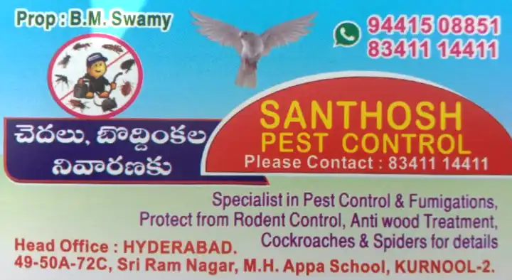 Santhosh Pest Control in Sriram Nagar