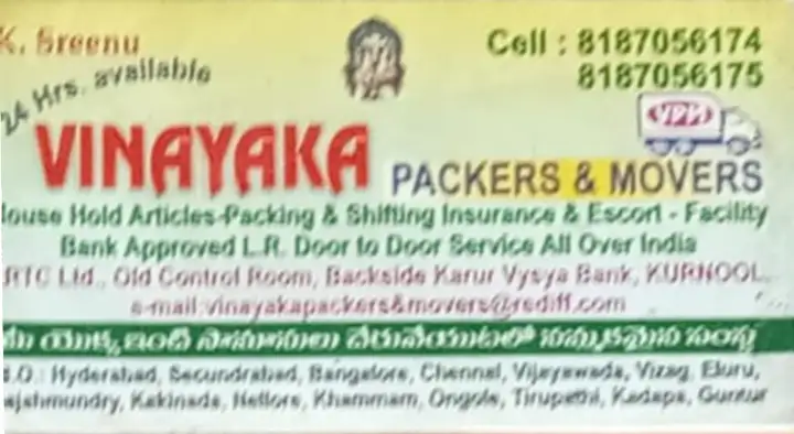 Vinayaka Packers and Movers in Control Room, Kurnool