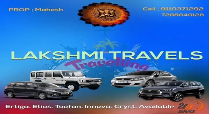 Lakshmi Travels in Somisetty Nagar