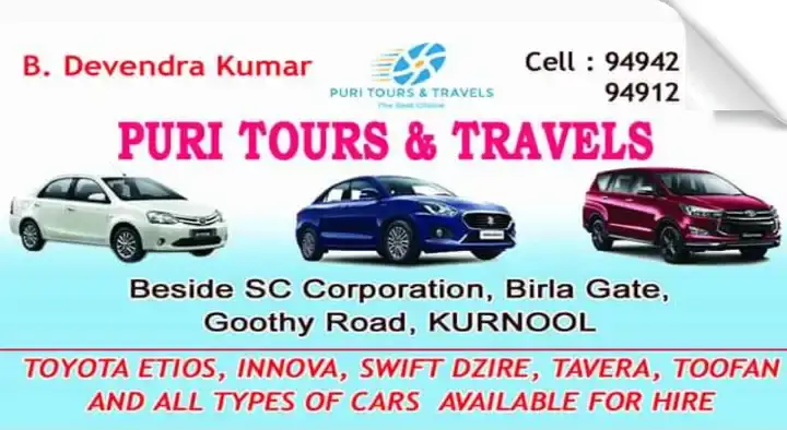 Puri Tours And Travels in Goothy Road