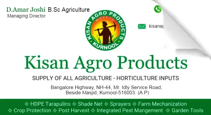 Agricultural Equipment in Kurnool  : Kisan Agro Products in NH-44