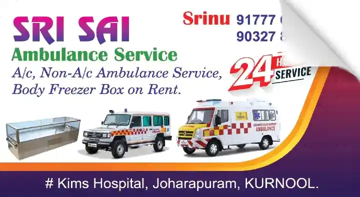 Sri Sai Ambulance Service in Joharapuram , Kurnool