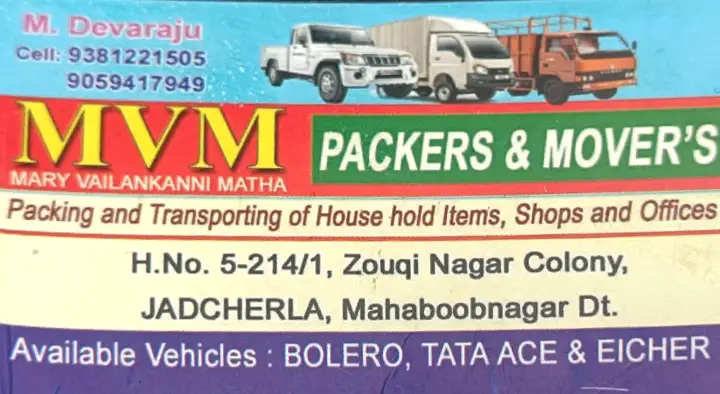 MVM Packers and Movers in Jadcherla, Mahabubnagar