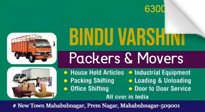 Bindu Varshini Packers and Movers in Prem Nagar, Mahabubnagar