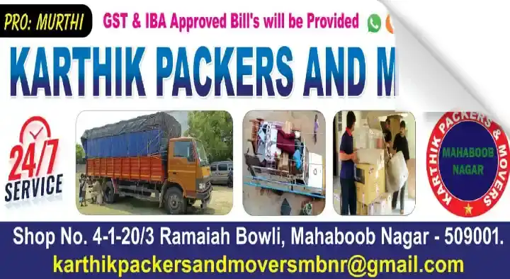 Packers And Movers in Mahabubnagar  : Karthik Packers and Movers in Ramaiah Bowli
