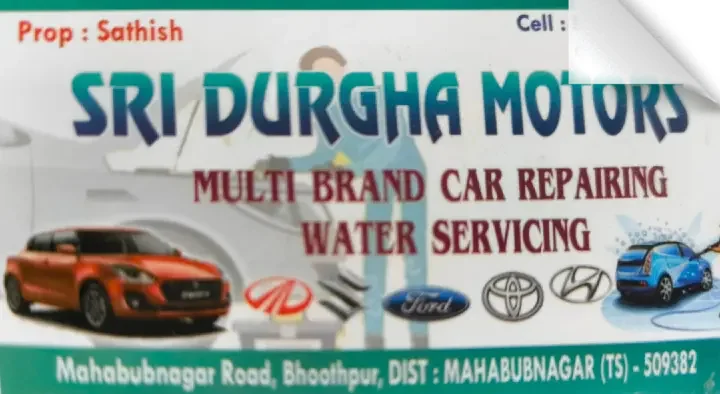 Car Repair Works in Mahabubnagar  : Sri Durgha Motors in Bhoothpur