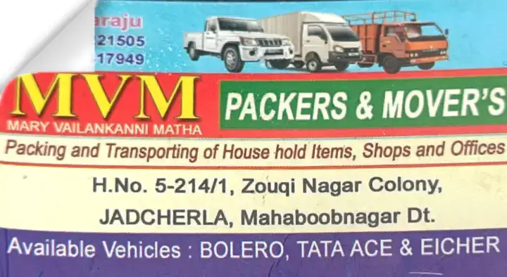 MVM Packers and Movers in Jadcherla