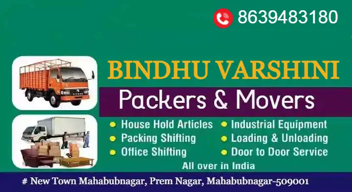 Bindu Varshini Packers and Movers in Prem Nagar, Mahabubnagar