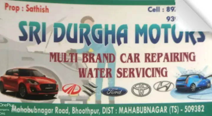 sri durgha motors bhoothpur in mahabubnagar,Bhoothpur In Visakhapatnam, Vizag