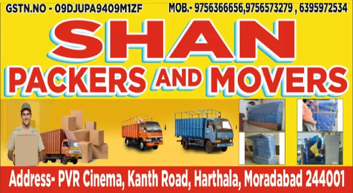 Shipping And Logistics in Moradabad   : Shan Packers and Movers Moradabad in Harthala