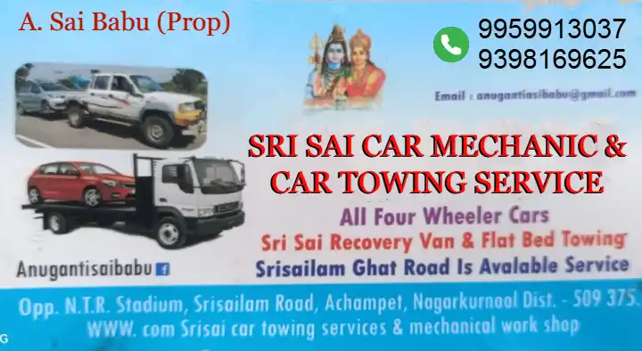 car towing service in Nagarkurnool : Sri Sai Car Mechanic and Car Towing Service in Achampet