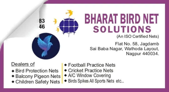 Safety Nets in Nagpur  : Bharat Bird Net Solutions in Wathoda Layout 