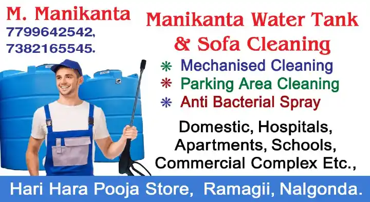 pre construction pest control service in Nalgonda : Manikanta Water Tank and Sofa Cleaning in Ramagiri