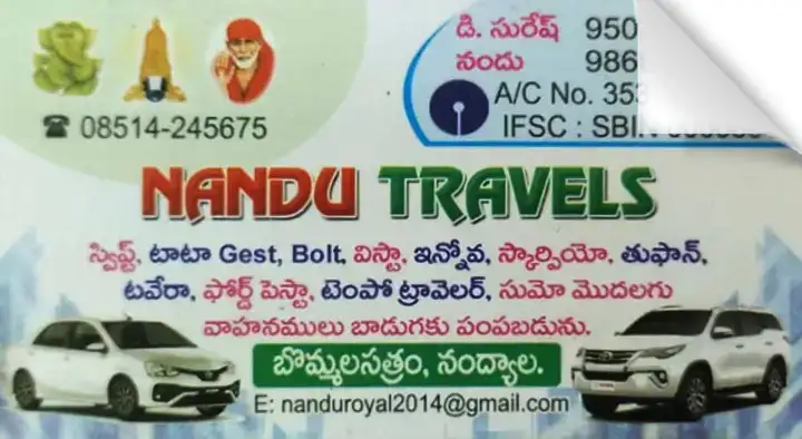 Innova Car Taxi in Nandyal  : Nandu Travels and Tours in Bommalasatram