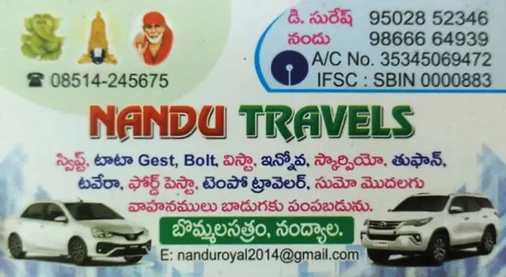 Nandu Travels and Tours in Bommalasatram