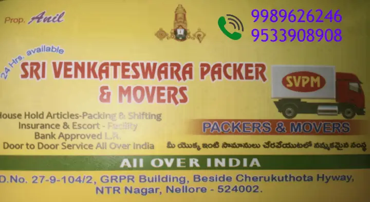 Sri Venkateswara Packers and Movers in NTR Nagar, Nellore