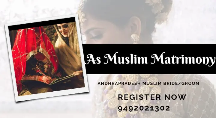 AS Muslim Matrimony in BV Nagar, Nellore