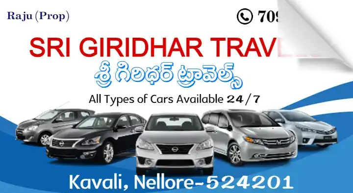 Sri Giridhar Travels in Kavali, Nellore