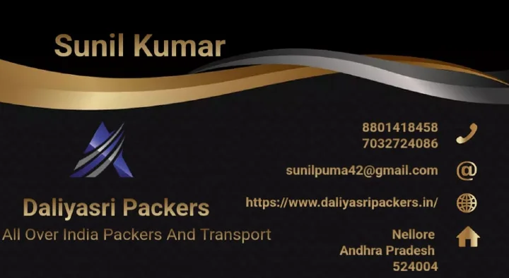 Daliya Sri Packers and Movers in Podalakur Road, Nellore