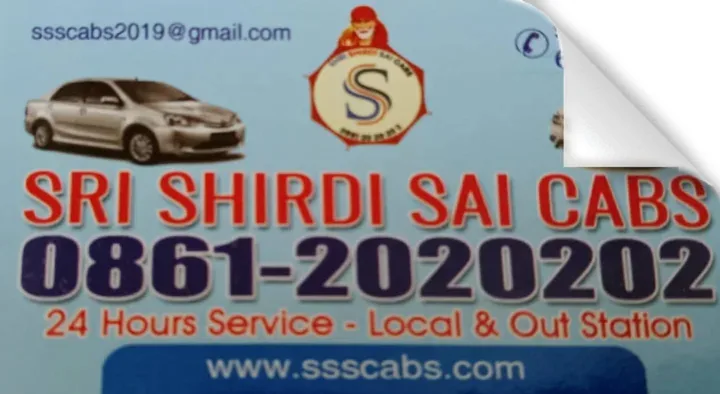 Sri Shirdi Sai Cabs in Bus Stand, Nellore