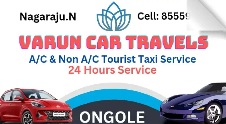 Varun Car Travels in Bus Stand, Ongole