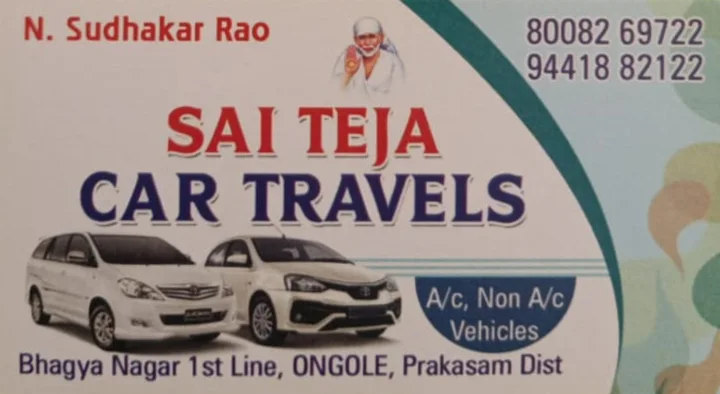 innova car taxi in Ongole : Sai Teja Car Travels in Bhagya Nagar