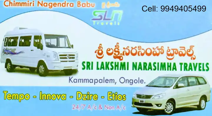 Sri Lakshmi Narasimha Car Travels in Kammapalem, Ongole