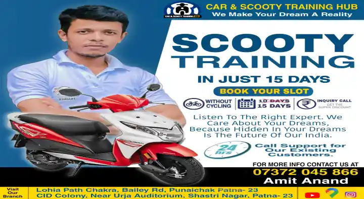 Driving Schools in patna  : Car and Scooty Training Hub in Mothapur