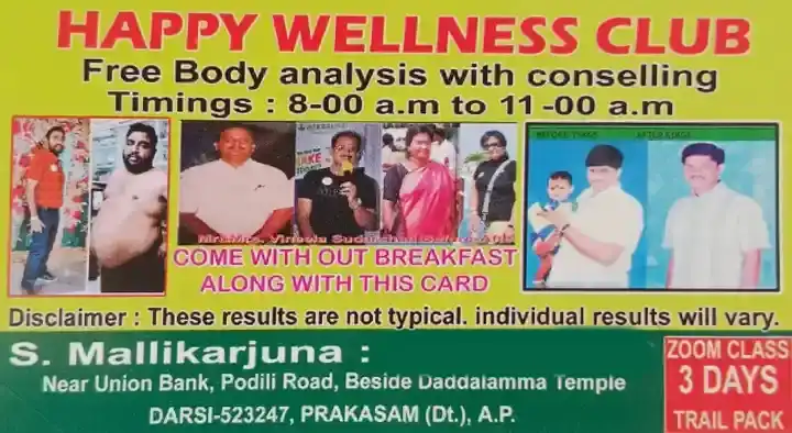 Happy Wellness Club in Darsi, Prakasam