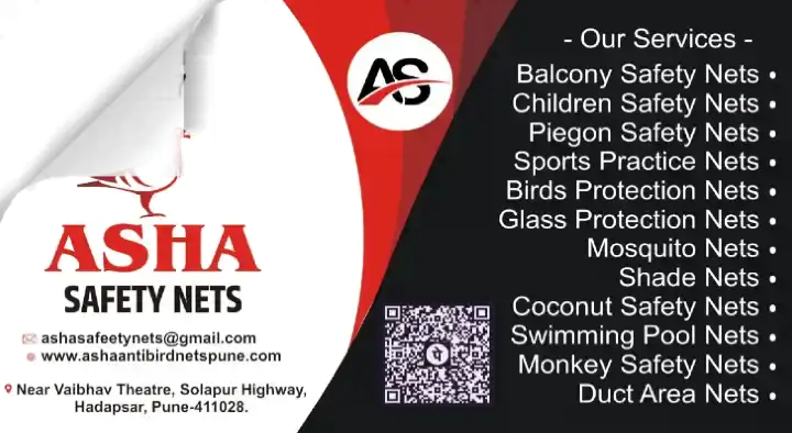 Wire Mesh Product Dealers in Pune  : Asha Safety Nets in Hadapsar