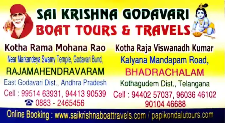 Sai Krishna Godavari Boat Tours and Travels in SVG Market