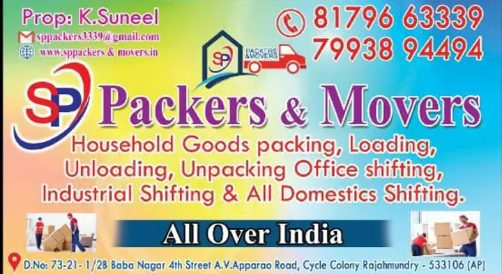 SP Packers and Movers in Morampudi Junction, Rajahmundry