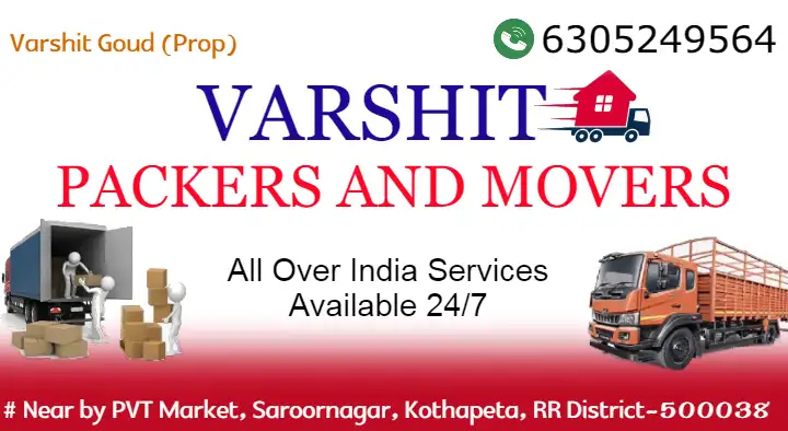 varshit packers and movers kothapeta rangareddy,Kothapeta In Visakhapatnam, Vizag