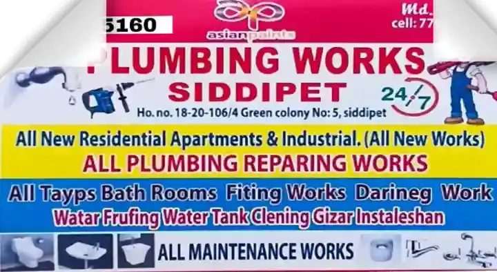 Plumbing Works Siddipet in Green Colony