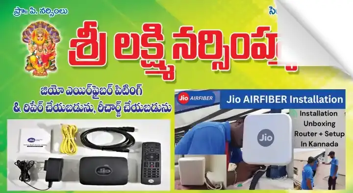 Ro Water Purifier Dealers in Siddipet  : Sri Lakshmi Narasimha Dish Services in Bus Stand