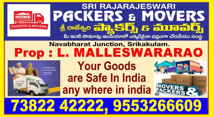 Sri Rajeswari Packers and Movers in Navabharath Junction