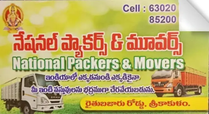 National Packers and Movers in Raithu Bazar Road