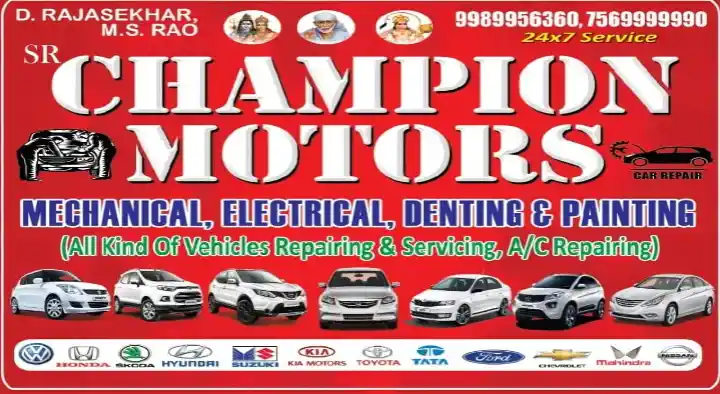 Vehicle Repair And Service in kodad  : SR Champion Motors in Kodad