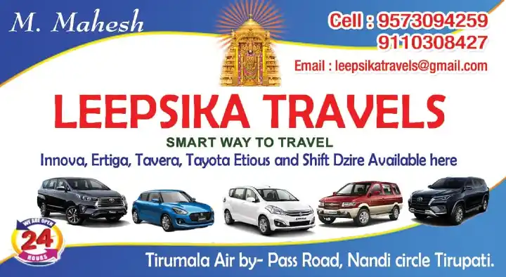 Innova Crysta Car Services in Tirupati  : Leepsika Tours and Travels in Nandi Circle